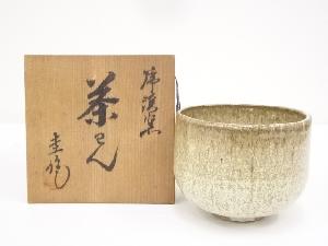 作家物　窯変茶碗（共箱）